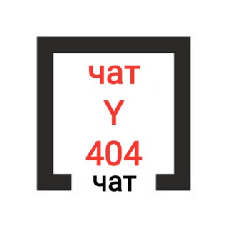 Telegram group profile photo for Yoga404