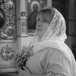 Telegram profile photo for Прохорова Джамиля ⛪️