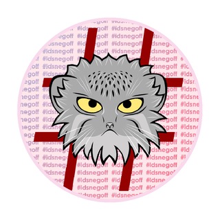 Telegram profile photo for Snegoff.Vlog