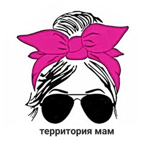 Telegram profile photo for ТЕРРИТОРИЯ МАМ