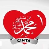 Telegram profile photo for Cinta Rasul ﷺ