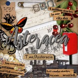 Telegram profile photo for Promo Asteracea 🤩