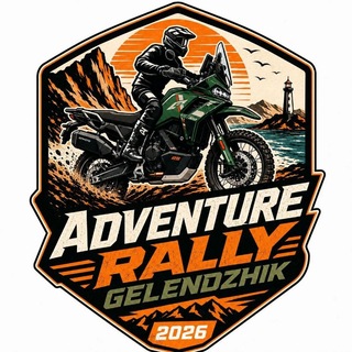 Telegram profile photo for ADVENTURE RALLY GELENDZHIK