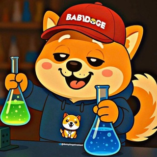 Telegram profile photo for BabyDoge Coin Persian 🇮🇷