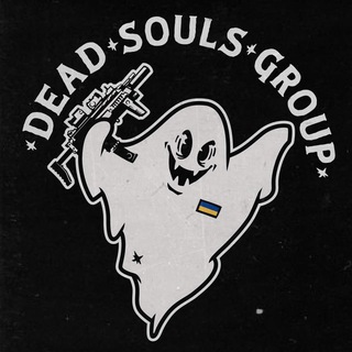 Telegram profile photo for 🇺🇦Dead Souls