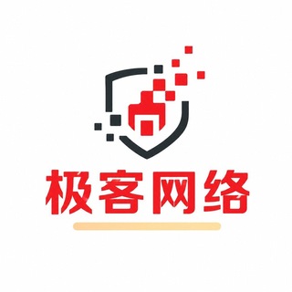 Telegram profile photo for 极客软件🔥开发定制|支付系统|私彩|资金盘|cvv|交易所|综合盘|等等源码接二开维护