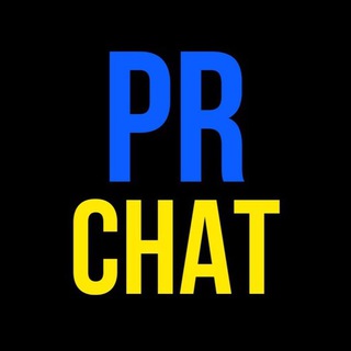 Telegram profile photo for Піар чат / Реклама 🇺🇦