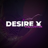Telegram profile photo for desire ¥ Заработок