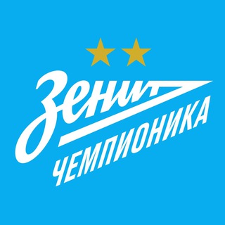 Telegram profile photo for Футбольные школы «Зенит-Чемпионика»