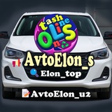 Telegram profile photo for ⋆ 𝗔𝗩𝗧𝗢🅴🅻🅾️🅽 ⋆ --- AvtoElon --- ⋆ Сергели #Мошина бозор