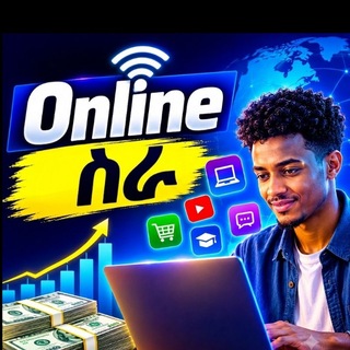 Telegram profile photo for Etofx1 Online ስራ