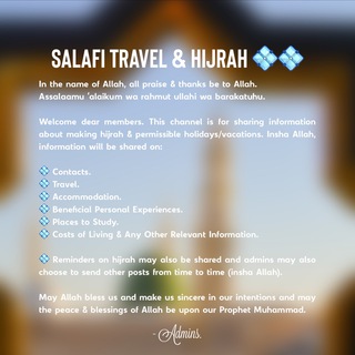Telegram profile photo for Salafi Travel & Hijrah
