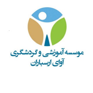 Telegram profile photo for ارسباران