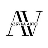 Telegram profile photo for Азбука Авто | Продажа авто г. Краснодар | Автомобили под заказ