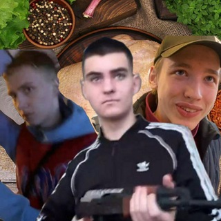 Telegram profile photo for Молодые ебатели индустрии