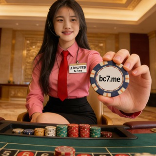 Telegram profile photo for 超级弹珠 雷霆骰子 奔驰宝马