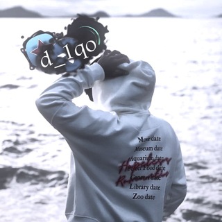 Telegram profile photo for 🥷🏻تَصاَميِيم || 𝐀𝐋 𝐁𝐀𝐑𝐎𝐍🇸🇾.