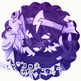 Telegram profile photo for ໒_тυྀི ۫.lєнꪱִׁׅkִꪱׁׅnf𖹭ְׄ ִ ᪲愛꒰ ̴̦ ྀི◞ ◟ׄ ꒱