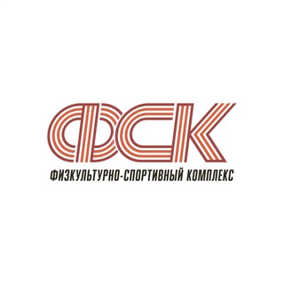 Telegram profile photo for МБУ «Физкультурно-спортивный комплекс»