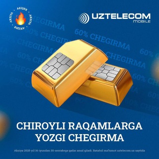 Telegram profile photo for 👍UZTELECOM_POP