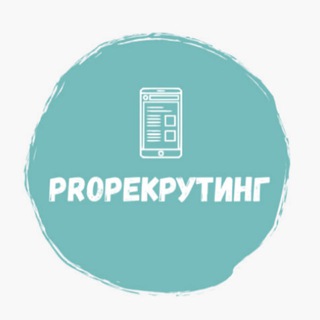 Telegram profile photo for PROгресс Рекрутеров