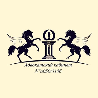 Telegram profile photo for Шёпот адвоката
