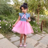 Telegram profile photo for همکاری بچگانه زرین بافت