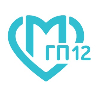 Telegram profile photo for Поликлиника № 12