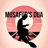 Telegram profile photo for Musafur's Du'a