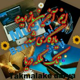 Telegram profile photo for ℳႮՏⅈℂ ، 乃ム尺刀ムᄊ乇んムリムᄊの乙乇丂んノ 🎼