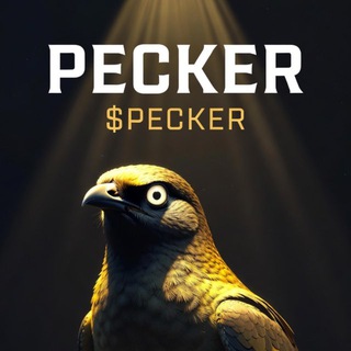 Telegram group profile photo for PECKER ON BSC Chat