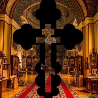 Telegram profile photo for Orthodox Spirituality