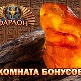 Telegram profile photo for Slotomen (Слотомен) казино — клуб для любителей слот-автоматов
