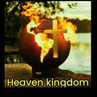 Telegram profile photo for Heaven Kingdom