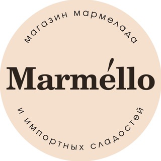 Telegram profile photo for Marméllo | Благовещенск