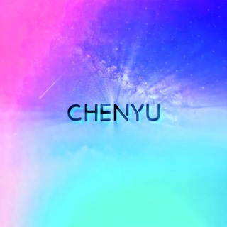 Telegram profile photo for 辰内核《唯一频道》