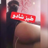 Telegram profile photo for طيز شادو