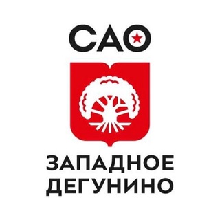 Telegram profile photo for Управа района Западное Дегунино города Москвы