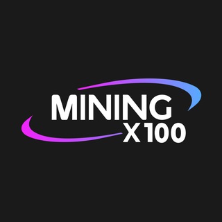Telegram profile photo for Отзывы | MINING X100