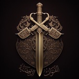 Telegram profile photo for القوات الرافضية العقائدية