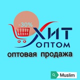 Telegram profile photo for 1000 МЕЛОЧЕЙ ТК САДОВОД