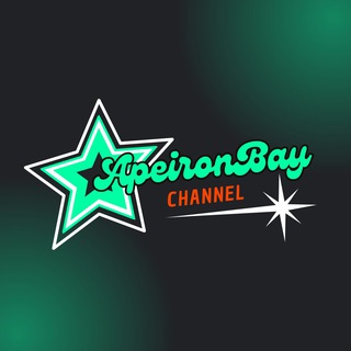 Telegram profile photo for Apeiron Bay | Channel