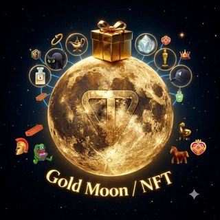 Telegram profile photo for 𝑮𝒐𝒍𝒅 𝒎𝒐𝒐𝒏 / 𝑵𝑭𝑻