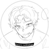 Telegram profile photo for ♡゙ 》𝗞𝖺𝗏𝖾'𝗌 𝗌𝖾𝗅𝖿𝗌𝗁𝗂𝗉𝗌