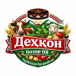 Telegram profile photo for Dehqon_bozor_08