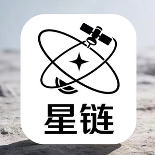 Telegram profile photo for 依依🇺🇸美卡🛰️星链-全球代购
