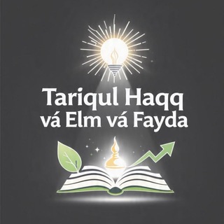 Telegram profile photo for 👉Elm və fayda👈