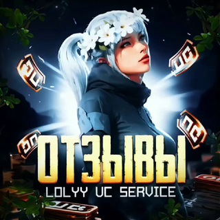 Telegram profile photo for LOLYY REVIEWS