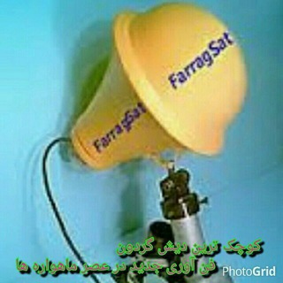 Telegram profile photo for 👇 خبرهای تلویزیونی روحی 👇