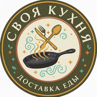 Telegram profile photo for СВОЯ КУХНЯ | Доставка еды по Нячанг